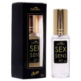 SEX SENS CHARM PERFUME 15ML HOT FLOWERS